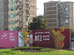 image Museo Temporaneo di Quartiere “Foresta nascosta”